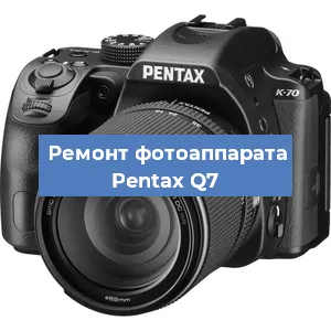 Замена системной платы на фотоаппарате Pentax Q7 в Волгограде